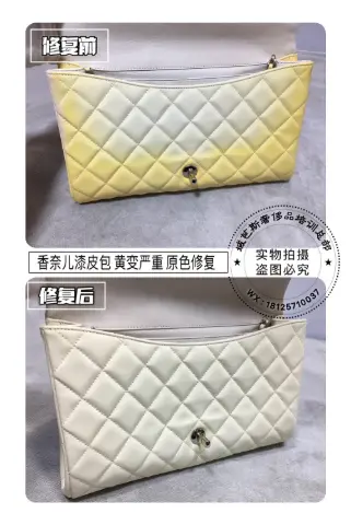 Chanel yellow patent chain bag recoloured white 7