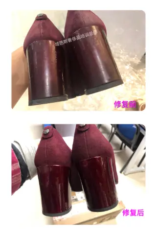 Burgundy suede block heels | Heel restoration 3