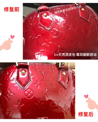 LV red patent bag: mould removal and restoration 2