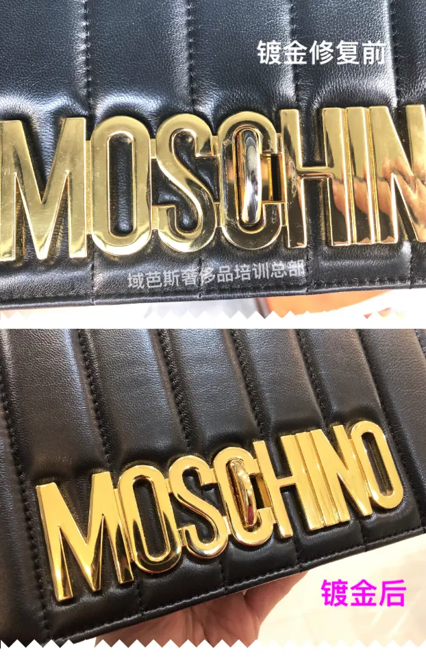 Moschino letter-hardware gold-plating restoration