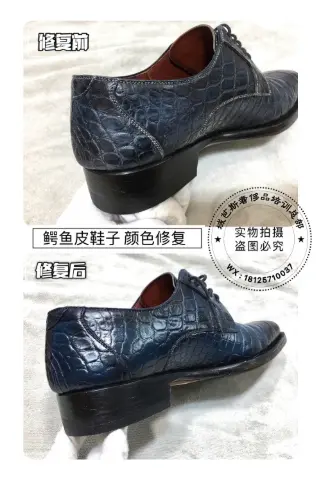 Blue-black crocodile-textured leather shoes | Colour restoration 7