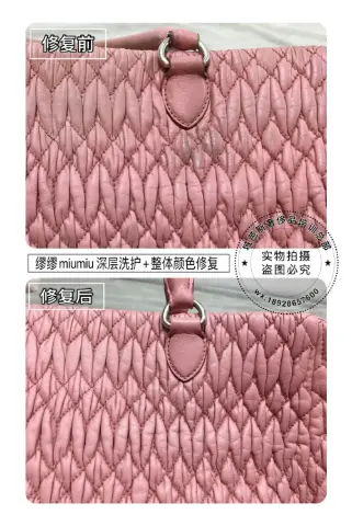 Miu Miu handbag deep cleaning and overall colour restoration 6