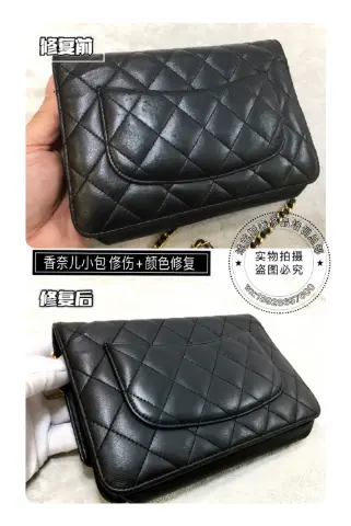 Chanel small quilted chain bag repair and colour restoration 7