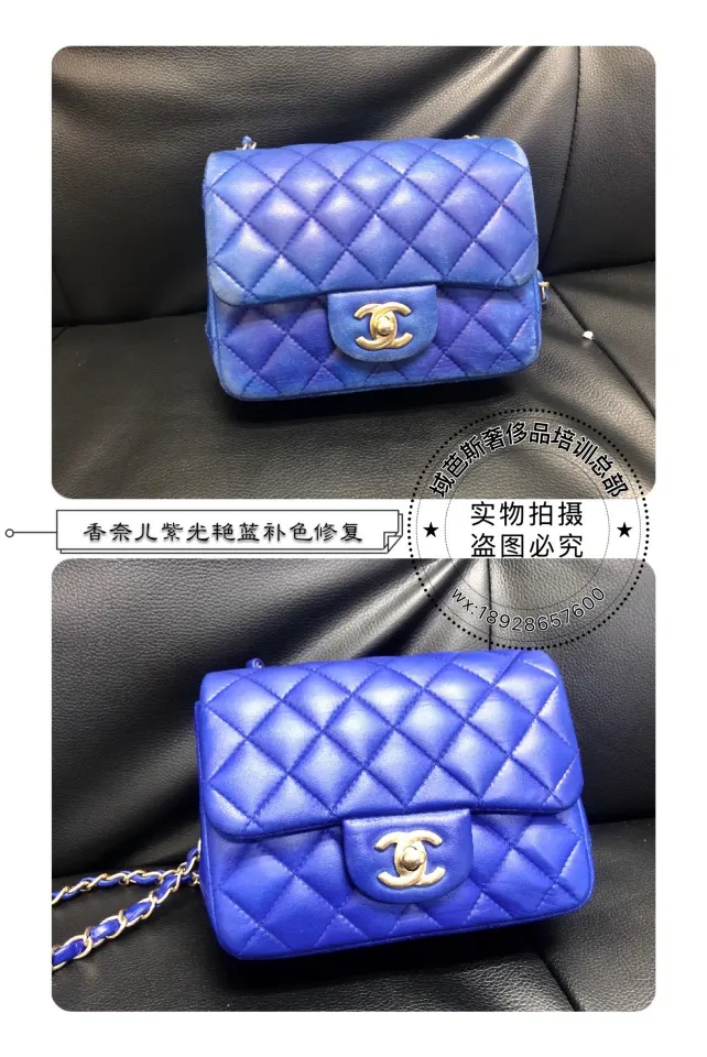 Chanel vivid violet-blue bag colour restoration