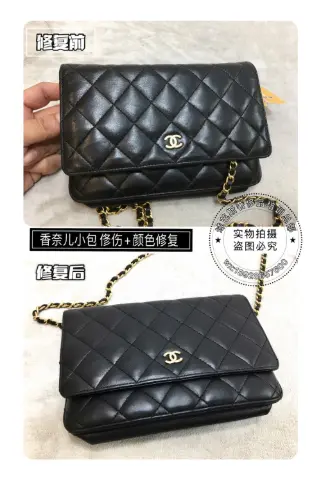 Chanel small quilted chain bag repair and colour restoration 3