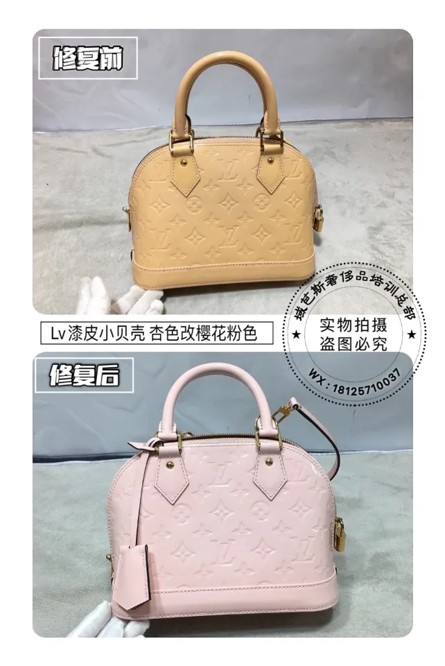 LV small patent dome bag recoloured from apricot to cherry-blossom pink