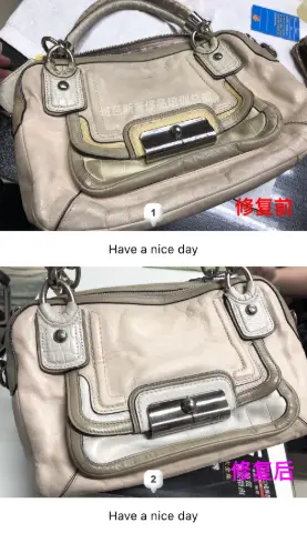 Off-white leather handbag | Overall repair