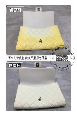 Chanel yellow patent chain bag recoloured white 6