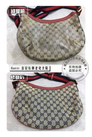 Gucci monogram bag surface repair 2