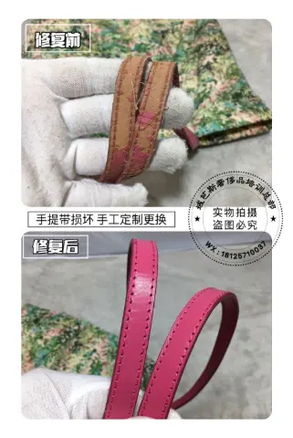 Pink handbag: custom handle replacement 3