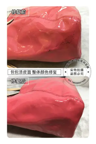 Coach pink-red patent handbag: overall colour restoration 5