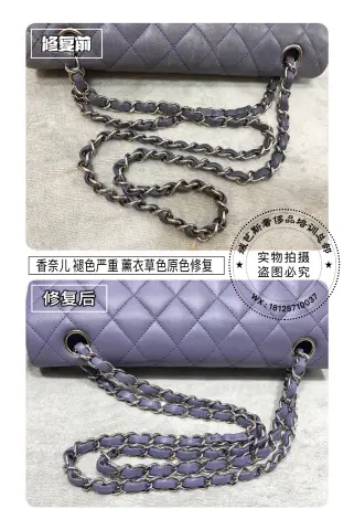 Chanel purple quilted chain bag: severe fading and dullness restoration 16