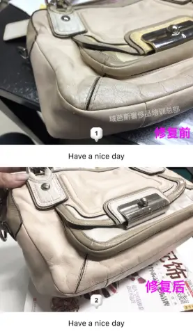 Off-white leather handbag | Overall repair 3