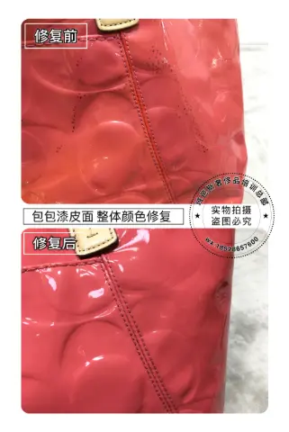 Coach pink-red patent handbag: overall colour restoration 4