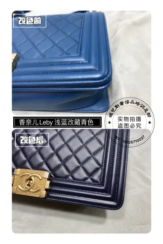 Chanel quilted chain bag | Complete recolouring and restoration 5