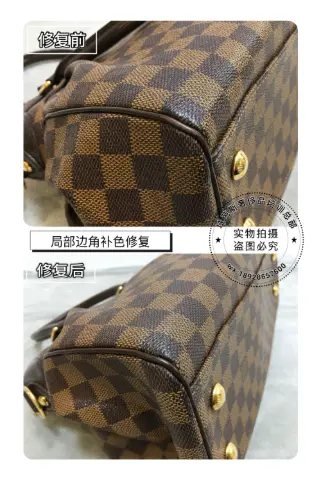 Checkerboard handbag edge-paint colour restoration 3