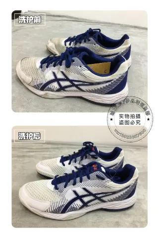 ASICS white-and-blue trainers | Deep cleaning and conditioning 3
