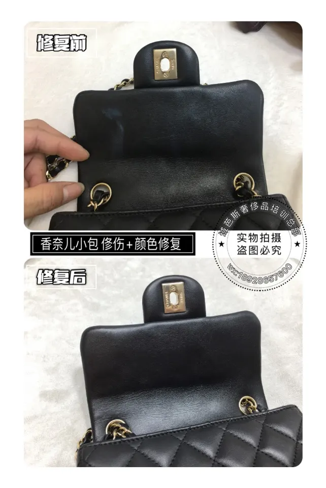 Chanel small quilted chain bag repair and colour restoration