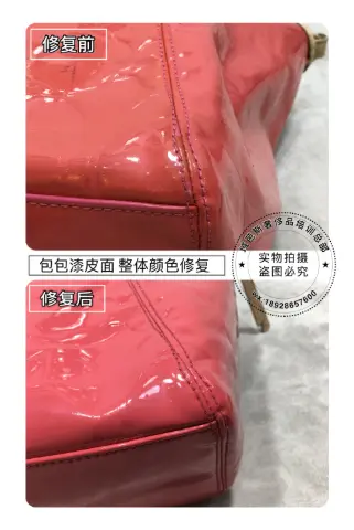 Coach pink-red patent handbag: overall colour restoration 10