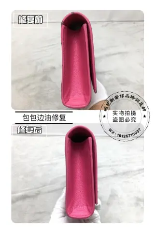 Saint Laurent fuchsia handbag side-edge paint repair 5