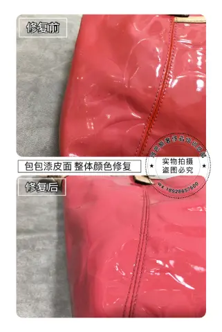 Coach pink-red patent handbag: overall colour restoration 6