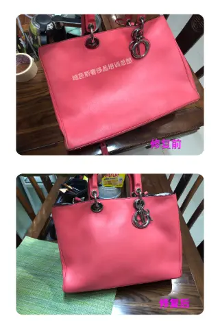 Pink leather handbag | Corner colour restoration 2