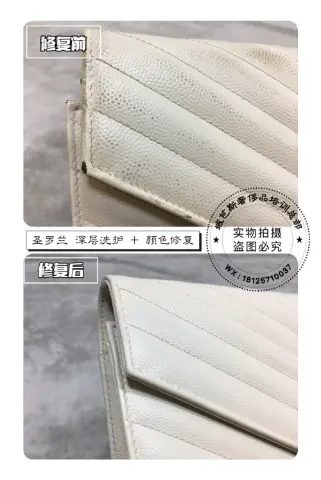 Saint Laurent white handbag | Deep cleaning and colour restoration 5