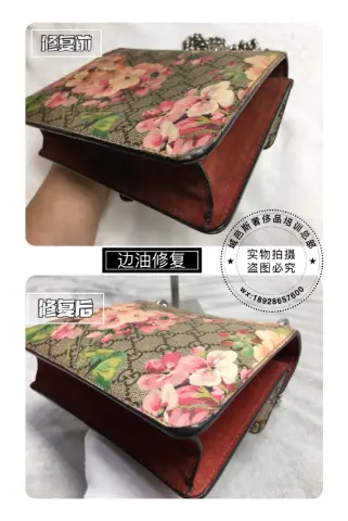 Floral handbag side-edge paint repair 2