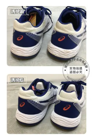 ASICS white-and-blue trainers | Deep cleaning and conditioning 4