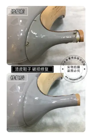 Grey patent high heels: damage repair 2