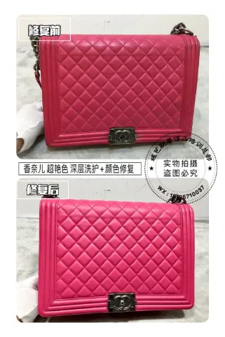 Chanel pink quilted handbag | Deep cleaning and colour restoration