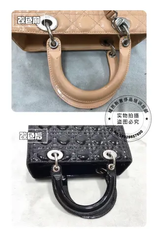 Dior beige patent Lady Dior bag recoloured black 5