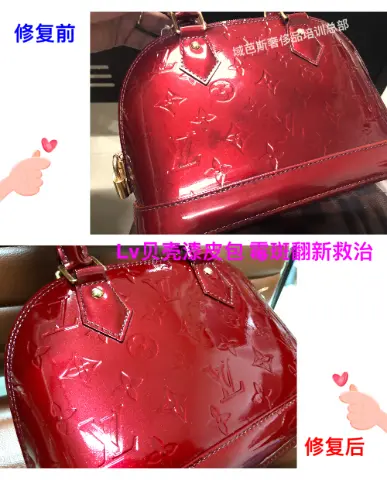 LV red patent bag: mould removal and restoration 3