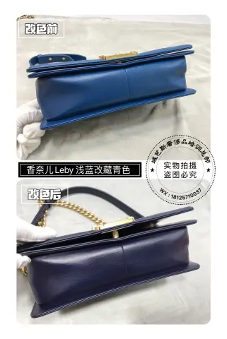 Chanel quilted chain bag | Complete recolouring and restoration 3