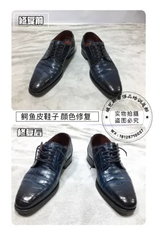 Blue-black crocodile-textured leather shoes | Colour restoration