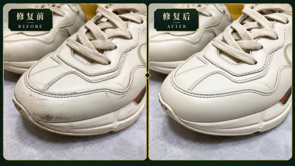 Gucci chunky trainer colour restoration