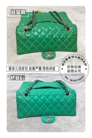 Chanel green patent chain bag restoration 6