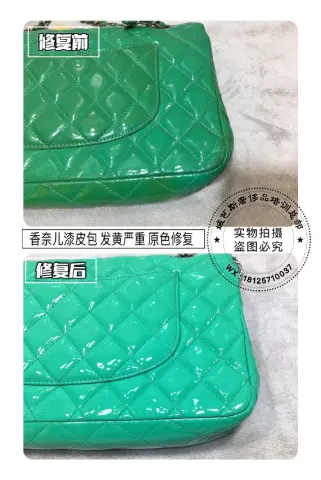 Chanel green patent chain bag restoration 5