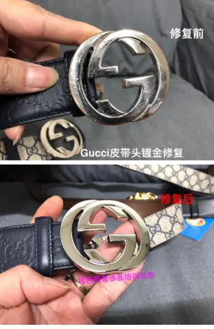 Versace Medusa belt buckle gold-plating restoration 6