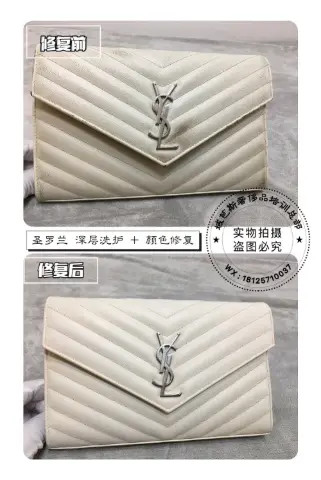 Saint Laurent white handbag | Deep cleaning and colour restoration