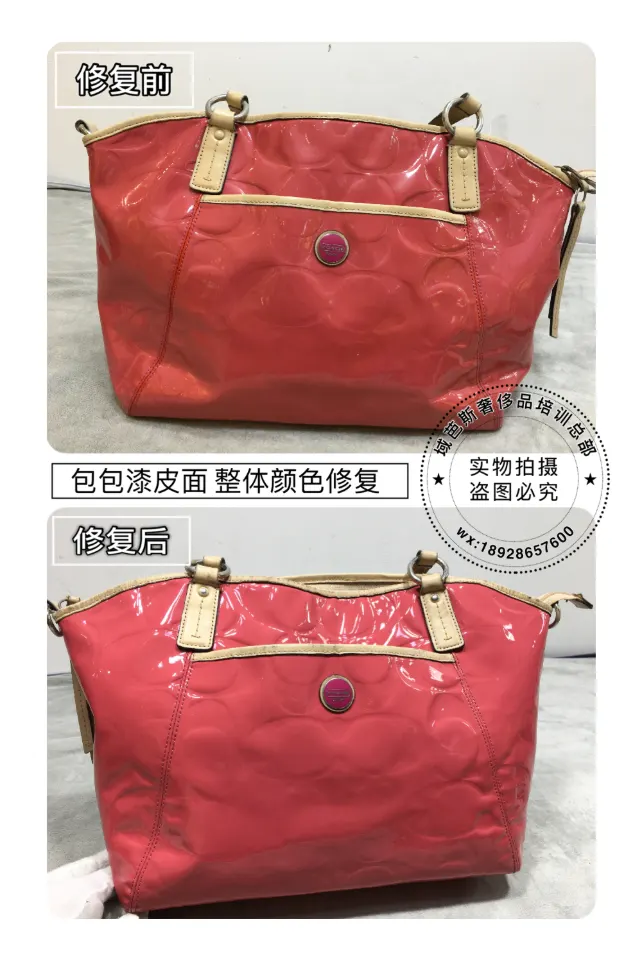 Coach pink-red patent handbag: overall colour restoration