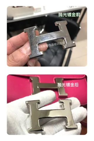 Hermès pink bag H-clasp polishing and gold-plating restoration 5