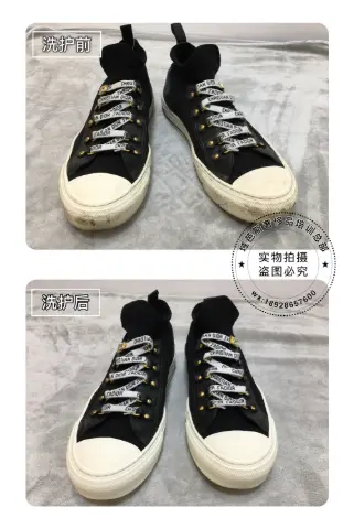 Dior black canvas high-tops | Deep cleaning and sole-edge stain removal