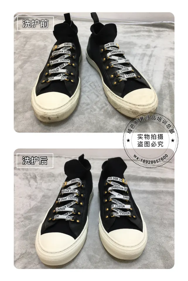 Dior black canvas high-tops | Deep cleaning and sole-edge stain removal
