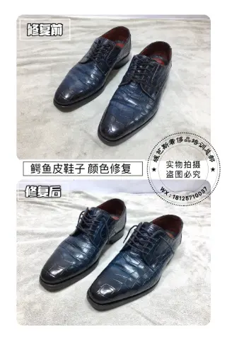 Blue-black crocodile-textured leather shoes | Colour restoration 2