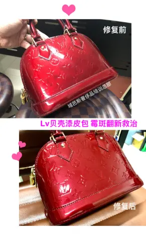 LV red patent bag: mould removal and restoration 4