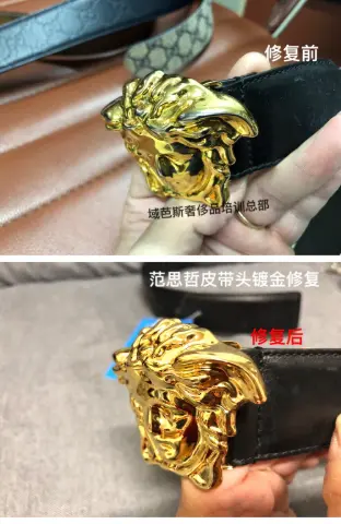 Versace Medusa belt buckle gold-plating restoration 4