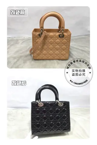 Dior beige patent Lady Dior bag recoloured black 2