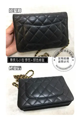 Chanel small quilted chain bag repair and colour restoration 6