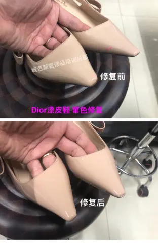 Dior beige patent pointed heels: dye-transfer repair 4